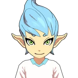 Ilustración de Tau Rin